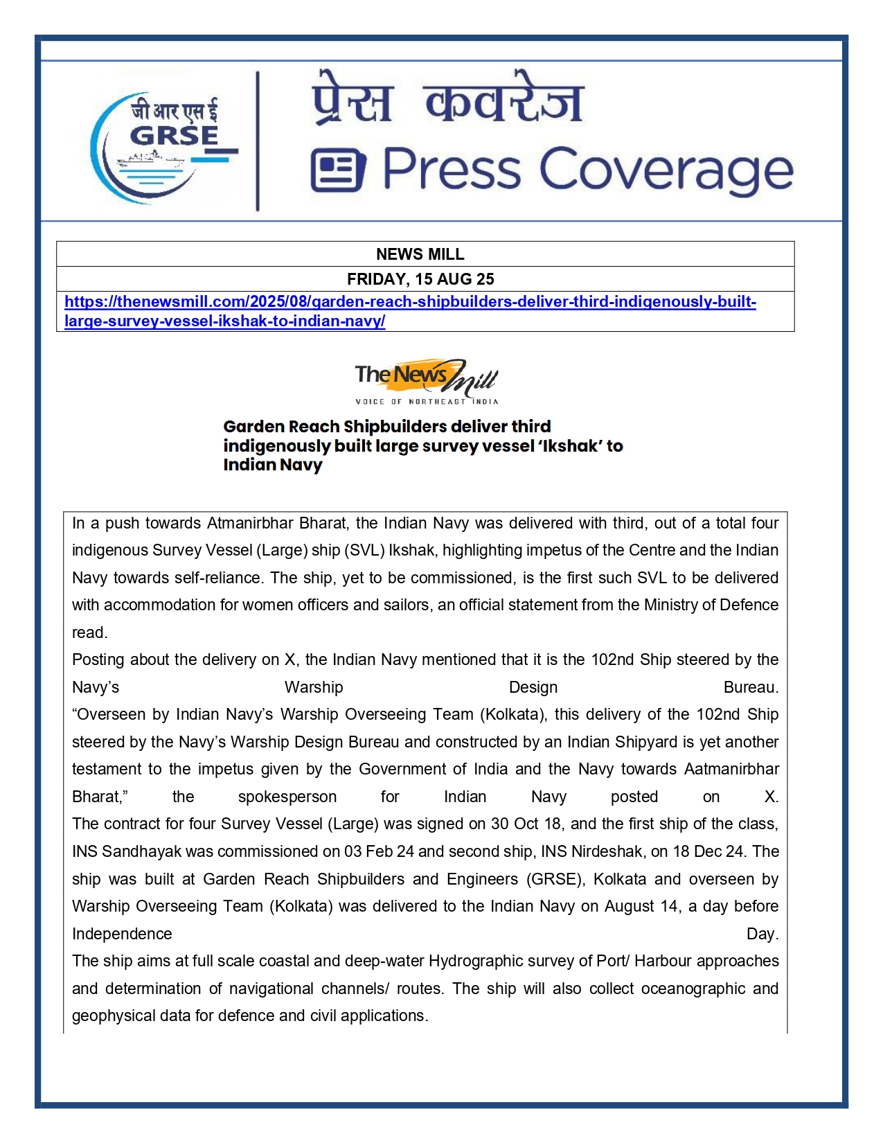 Press Coverage : 15 Aug 25:Navy takes delivery of Third Survey Vessel 'Ikshak' from GRSE